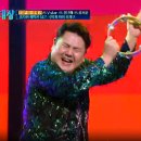 소리꾼 오단해 풍류 이미지