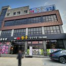 큰길명품한우 이미지