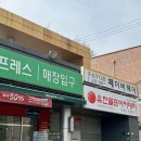 페이버헤어 이미지