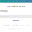 푸르니어린이집 이미지