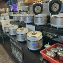 물꽁오리 이미지