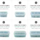 주식회사 제오닉 이미지