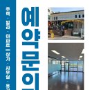 논현2-105 이미지