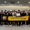 미사탑재활의학과의원 이미지