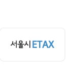 삼둥지권역 이미지