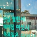 성산중기 이미지