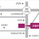 제일에너지 이미지