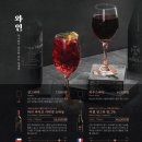 옥소반 이미지
