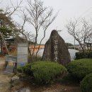 학성군 김완장군 영당 이미지