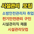 (주)포컴 이미지