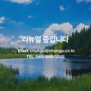 충주시립요양원 이미지