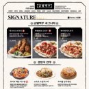 금별맥주 - 오산시 운암로 13-22 | 금별맥주