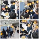 백암지역아동센터 이미지