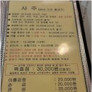 22가지 타로 성격분석 및 진로설정 | 홍대타로와 재미난조각가 신점사주카페에서 보는 연애 직업 고민 해석법 및 활용팁
