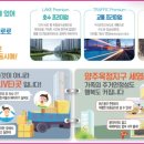 세영리첼레이크파크아파트 이미지