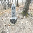 매봉산1 이미지
