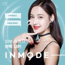 연세미라클의원 네이버블로그