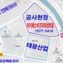 센트럴본타워 이미지