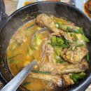 산촌가든 네이버블로그