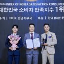 용인플란트치과의원 이미지