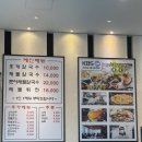 가보고 깜짝놀란 정프로 해물칼국수 내돈내산 솔직후기 화성맛집 보통저수지맛집추천