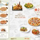 돈까스클럽 김포강화점 이미지