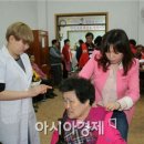 동아리테라피 이미지