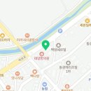 용인가축약품 이미지