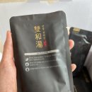 진주한약국 이미지