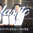 (주)문화미디어 이미지
