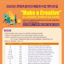 라이브컬쳐 이미지