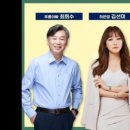 하은마켓 - 양천구 | 하은마켓