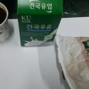 샛별주유소 이미지