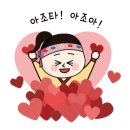 해인평생교육원