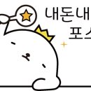 고고링 키즈풀빌라 이미지