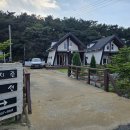 포시즌민박 이미지