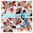 춘천미용 이미지