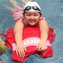 써니존 사우나 이미지