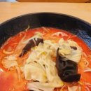 라홍방마라탕궐동점