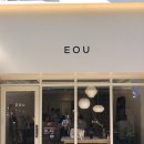 이오유(eou)