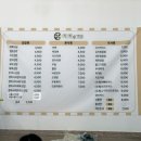 아빠애김밥 이미지
