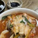 뽀뽀뽀어린이집 | 서울 면목동 노포 중국집 진흥각 내돈내산