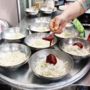 포항전통물회 이미지