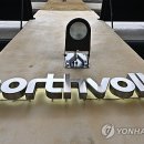 INFORMATION 이미지