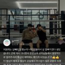 법동화랑태권도체육관 | [대전복싱]송촌동에서 복싱 잘하는 곳!(헬스,pt,주짓수,요가)