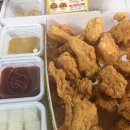 네네치킨암사2점 이미지