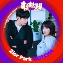 지올 이미지