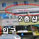 콩뷰티 이미지