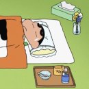 빙쥬르 이미지