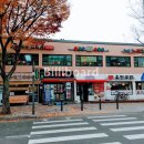 코끼리 당구장 이미지